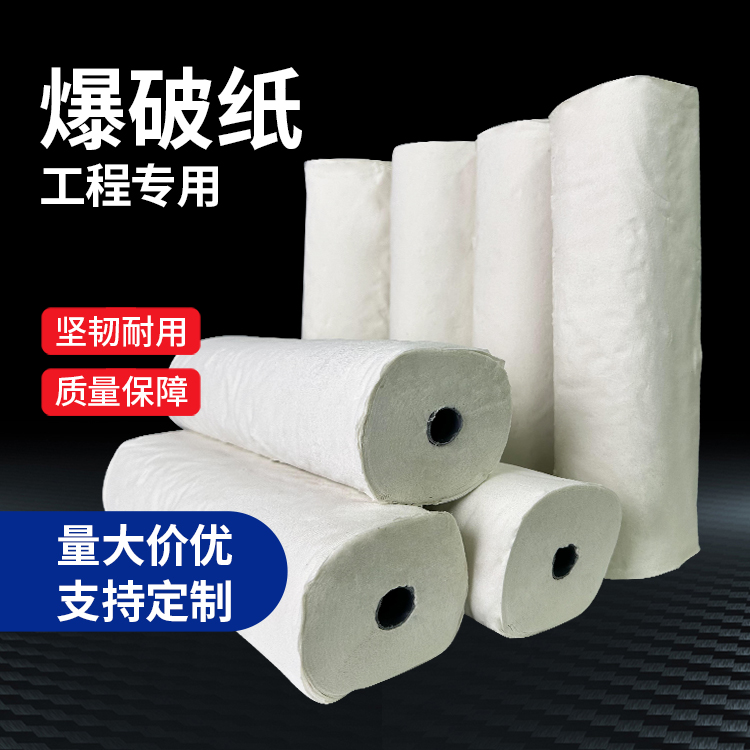 龙子湖什么是液氧爆破技术？