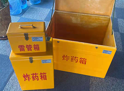 龙子湖爆破器材仓库储存规模全解析